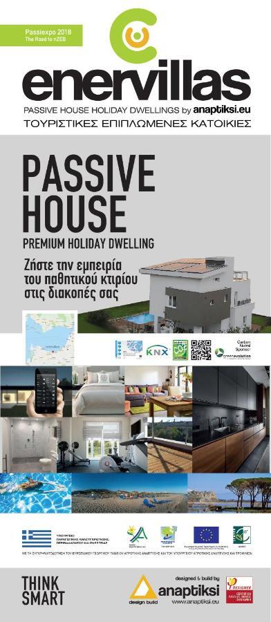 Enervillas Vip Villas With Pool Bbq Kato Alissos ภายนอก รูปภาพ